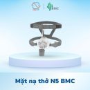 Mặt nạ BMC N5